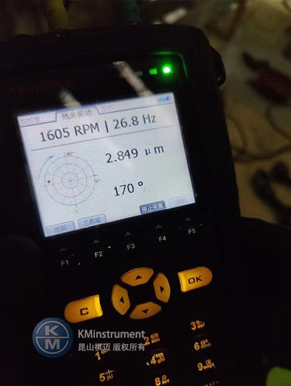 KMbalancer-II-22 KMbalancer-II-22